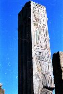 Part of Obelisk, Karnak Temple, Luxor